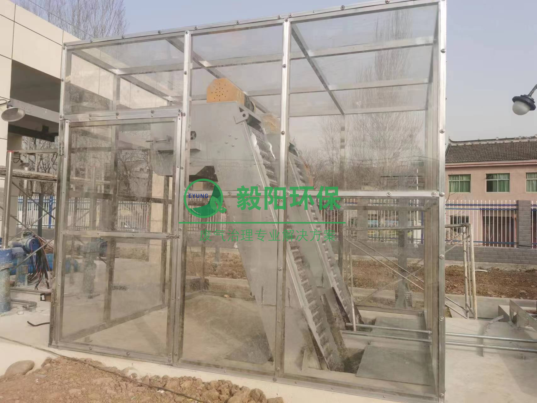祝贺我司与陕西锦科环保工程有限公司签订陶岭工业园区污水处理厂及配套管网工程