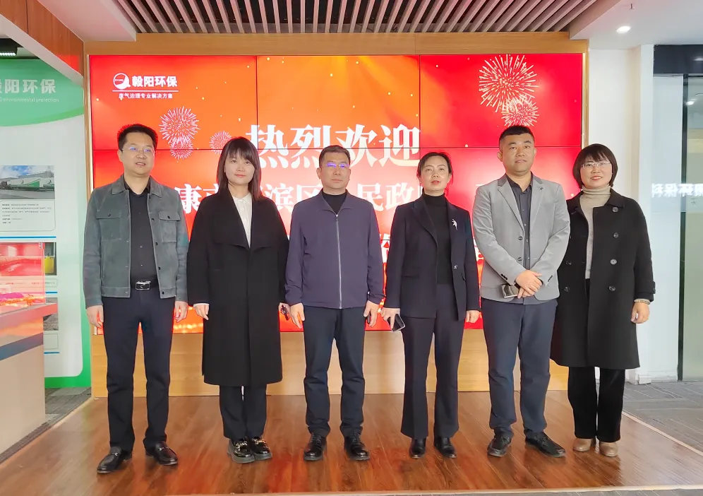 j9游国际站官网动态 | 安康市汉滨区领导莅临j9游国际站官网环保进行乡镇垃圾热解处理设备生产制造项目战略签约仪式