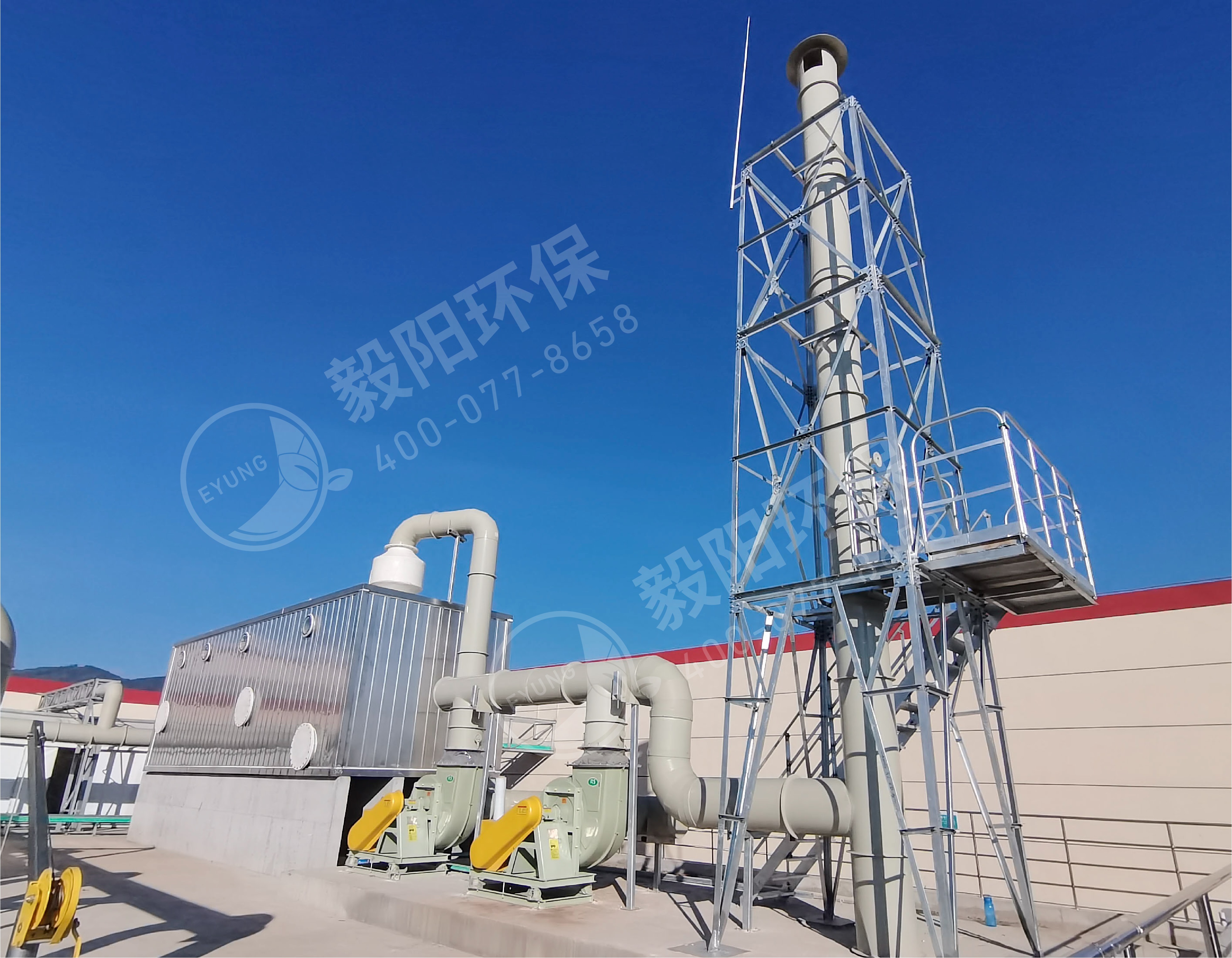 恭喜我司签订石林县屠宰场建设项目环保设备安装项目
